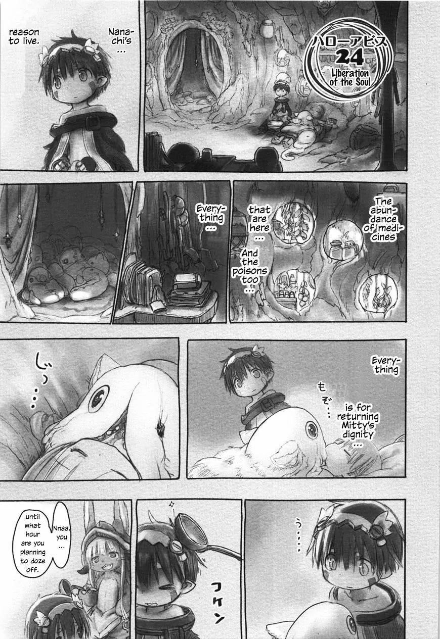 Made in Abyss Chapter 24 page 1 - Chapter 24: Liberation of the Soul