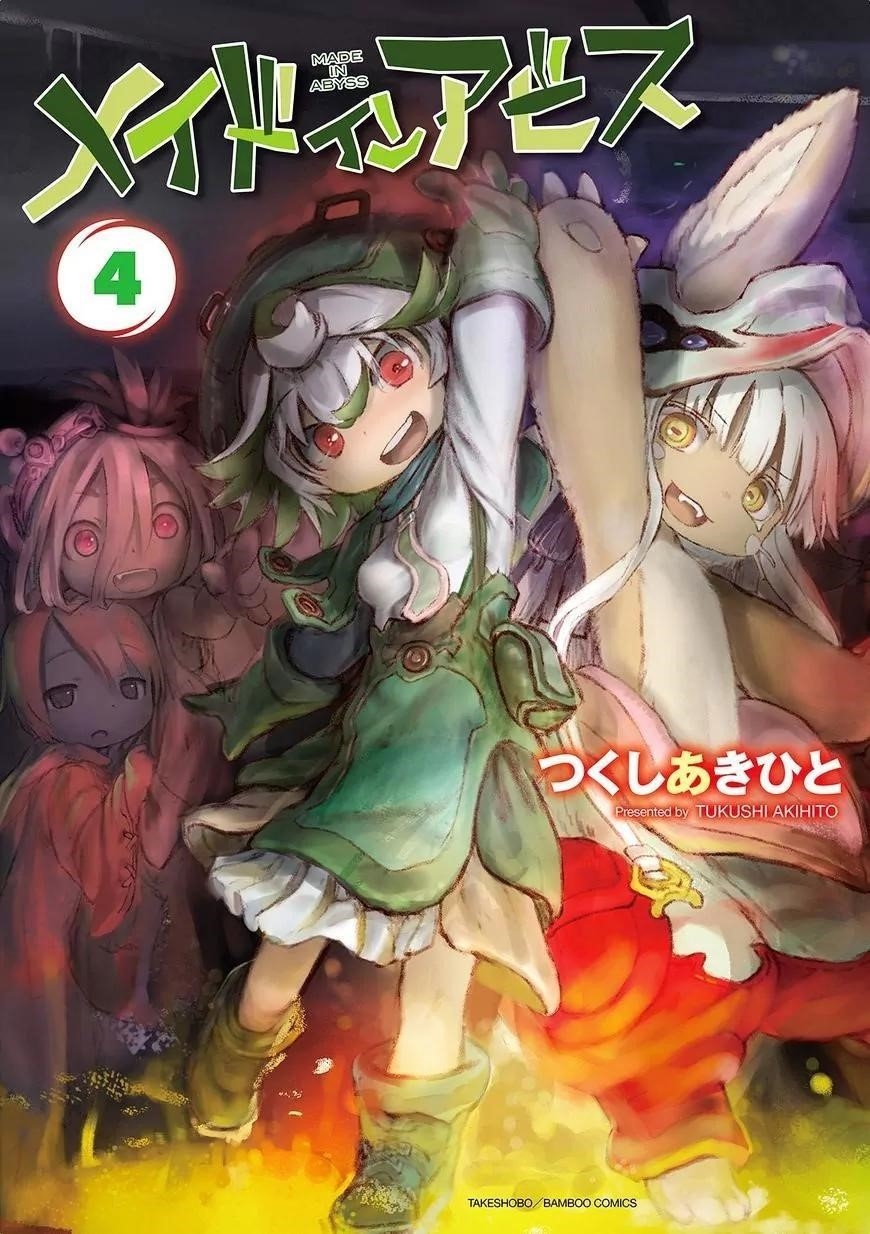 Made in Abyss Chapter 25 page 1 - Chapter 25: A Return from Darkness