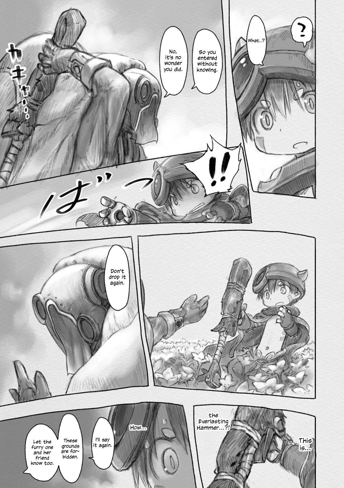 Made in Abyss Chapter 27 page 3 - Chapter 27: The Forbidden Field of Flowers