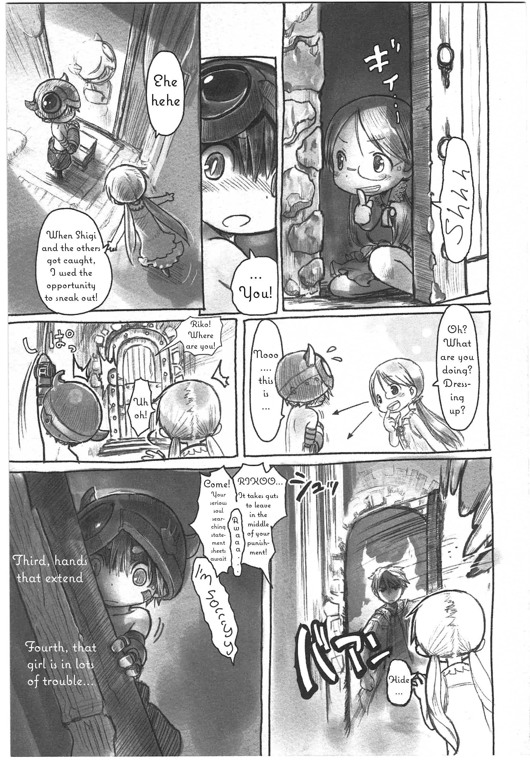Made in Abyss Chapter 3 page 14 - Chapter 3: Riko's Room: Former Torture Chamber