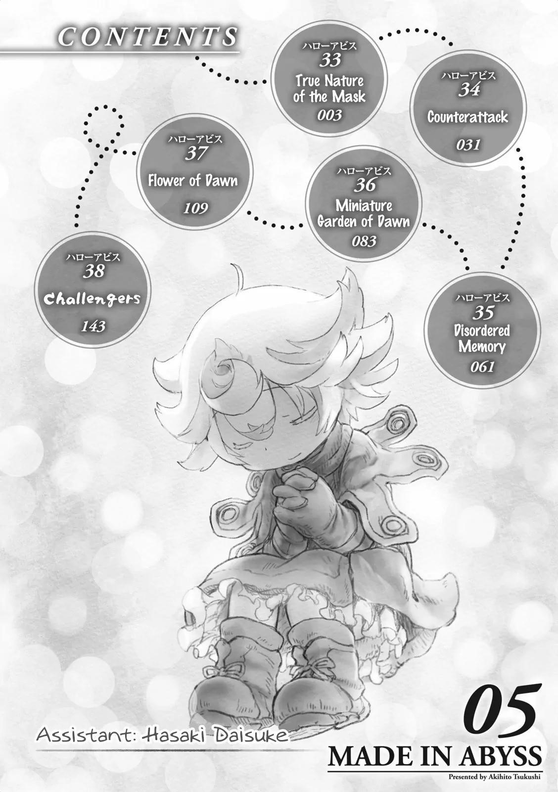 Made in Abyss Chapter 33 page 3 - Chapter 33: The True Nature of the Mask