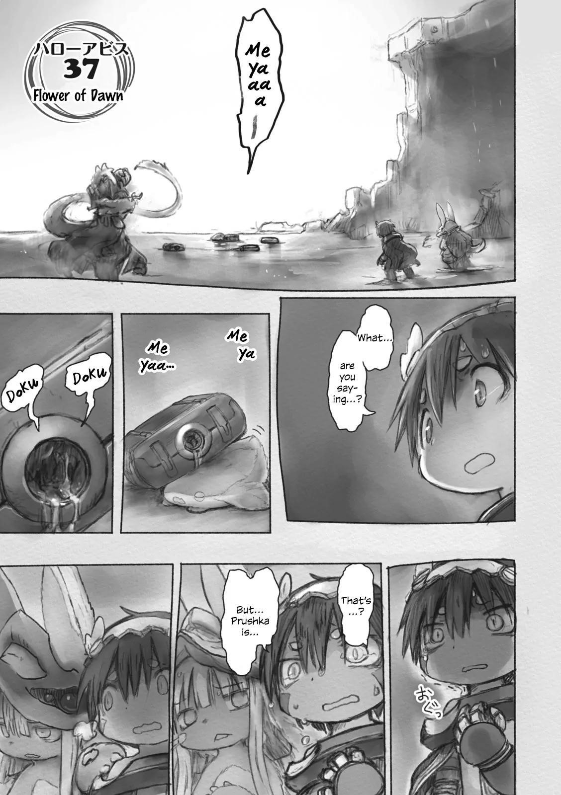 Made in Abyss Chapter 37 page 1 - Chapter 37: Flower of Dawn