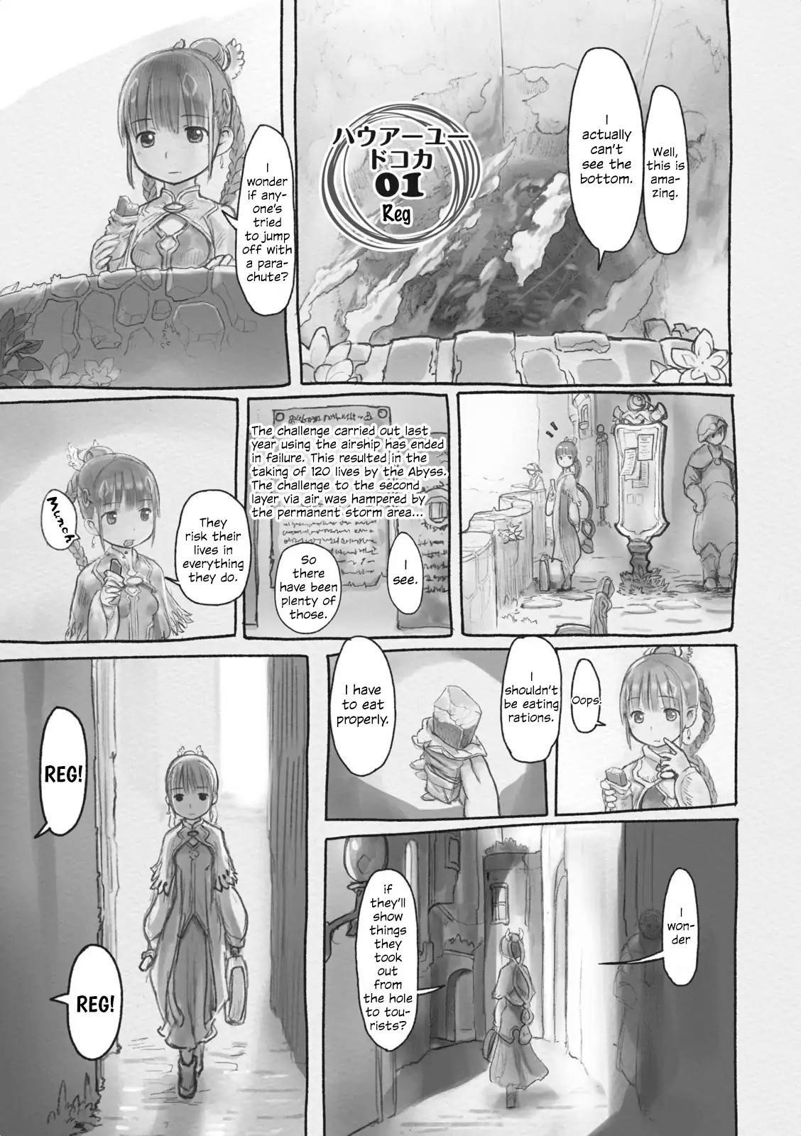 Made in Abyss Chapter 38.5 page 4 - Chapter 38.5: Side Story 1: Reg