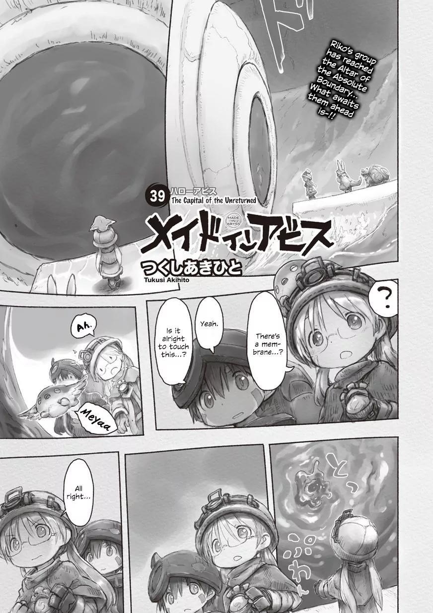 Made in Abyss Chapter 39 page 1 - Chapter 39: Capital of the Unreturned