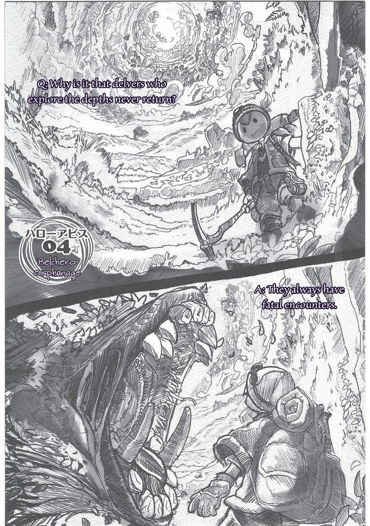 Made in Abyss Chapter 4 page 1 - Chapter 4: Belchero Orphanage