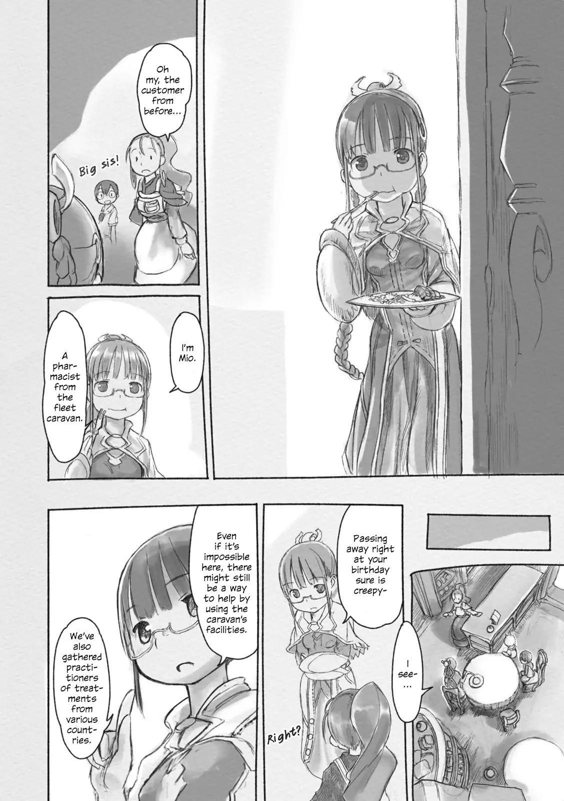 Made in Abyss Chapter 42.1 page 5 - Chapter 42.1: Side Story 2: Mio