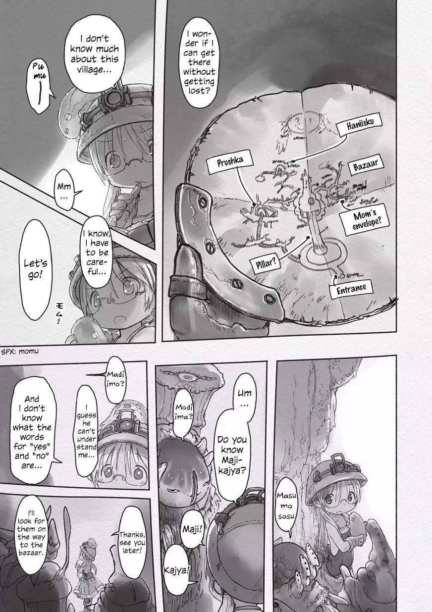 Made in Abyss Chapter 43 page 5 - Chapter 43: Approaching Crisis