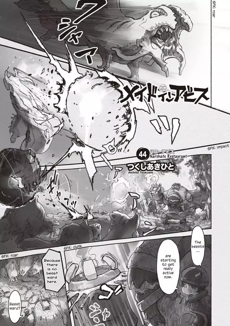 Made in Abyss Chapter 44 page 1 - Chapter 44: Hollows' Restaurant