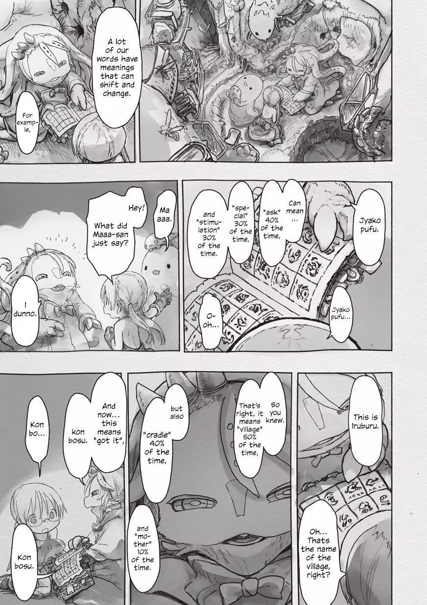 Made in Abyss Chapter 44 page 19 - Chapter 44: Hollows' Restaurant