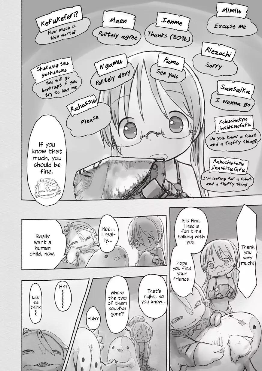 Made in Abyss Chapter 44 page 20 - Chapter 44: Hollows' Restaurant