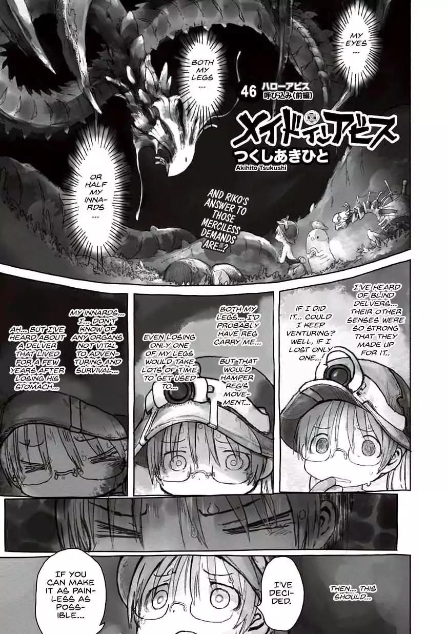 Made in Abyss Chapter 46 page 1 - Chapter 46: The Luring (Part 1)