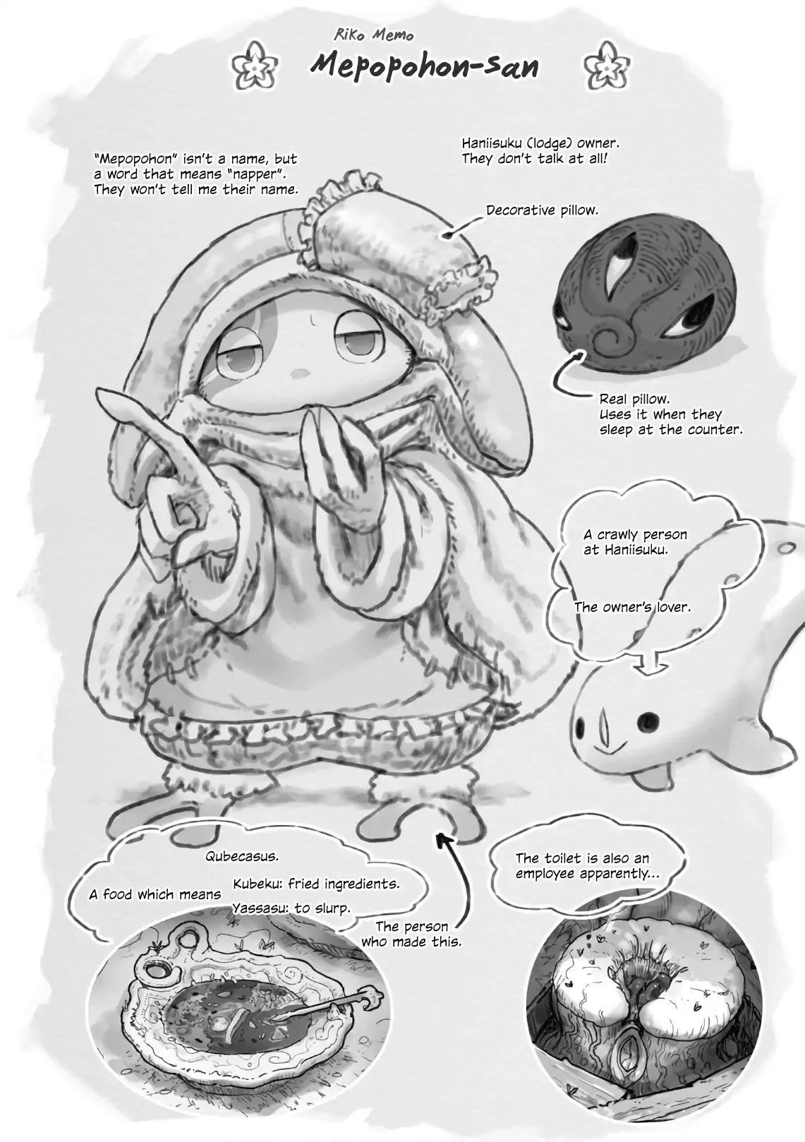 Made in Abyss Chapter 47.5 page 6 - Volume 7 Extras