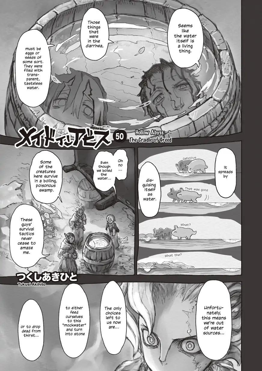Made in Abyss Chapter 50 page 1 - Chapter 50: Cradle of Desire