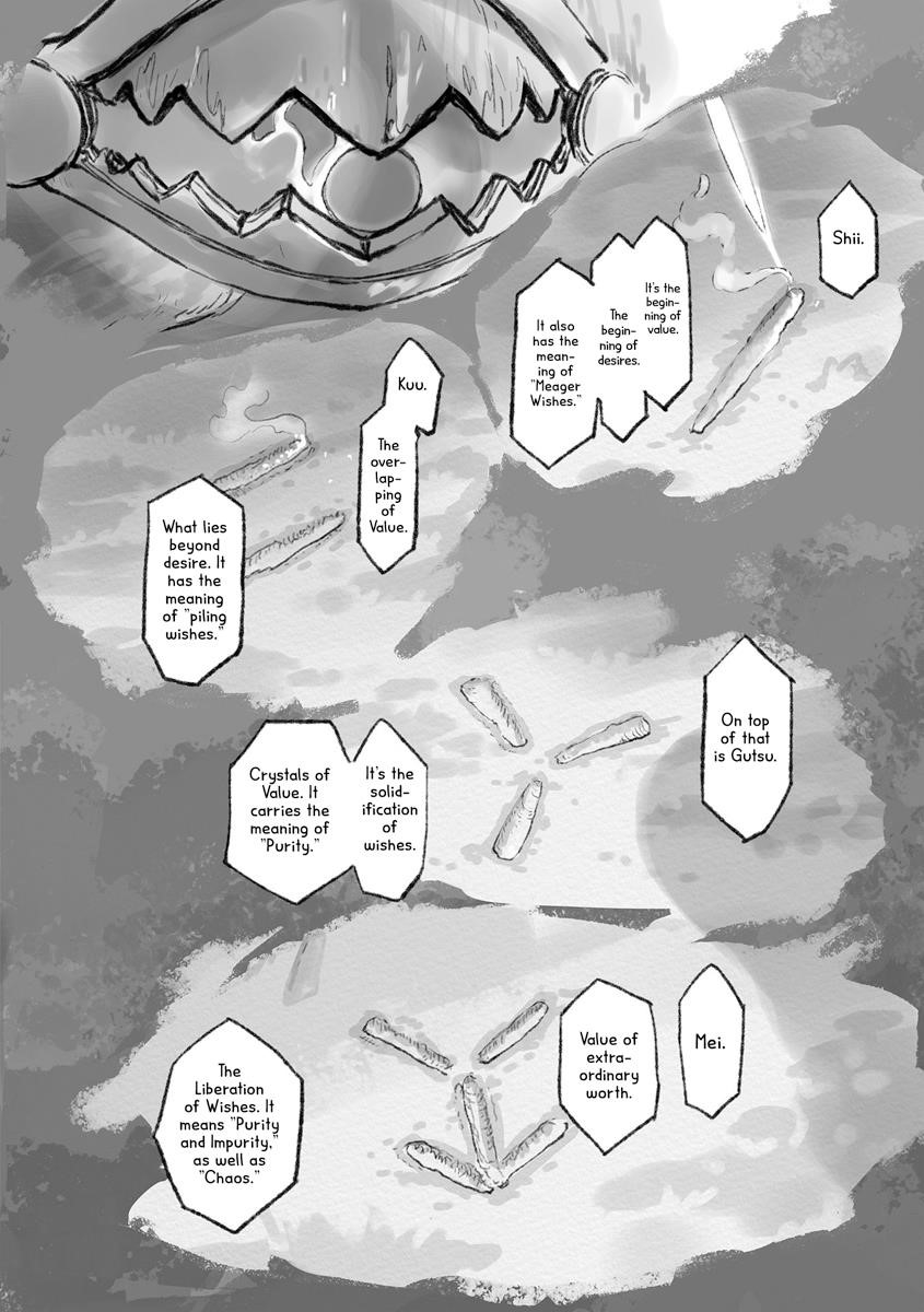 Made in Abyss Chapter 51.5 page 15 - Volume 8 Extras