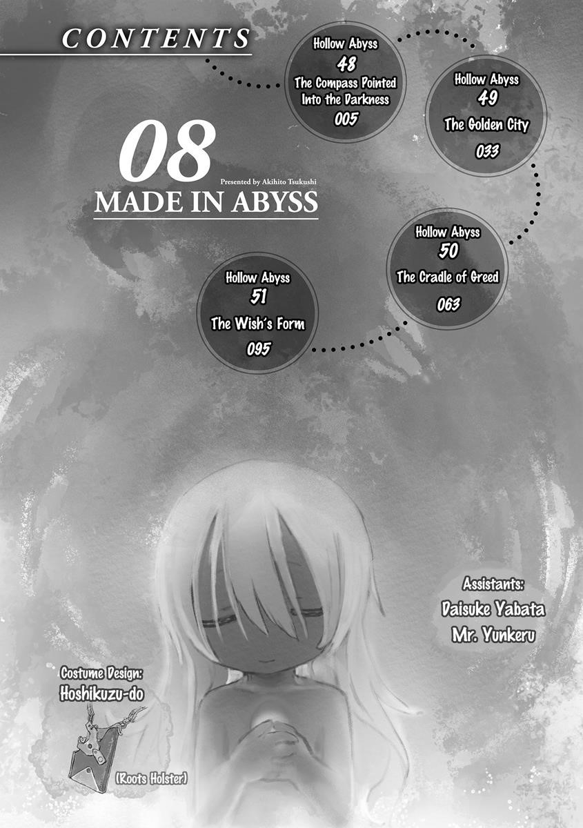 Made in Abyss Chapter 51.5 page 3 - Volume 8 Extras