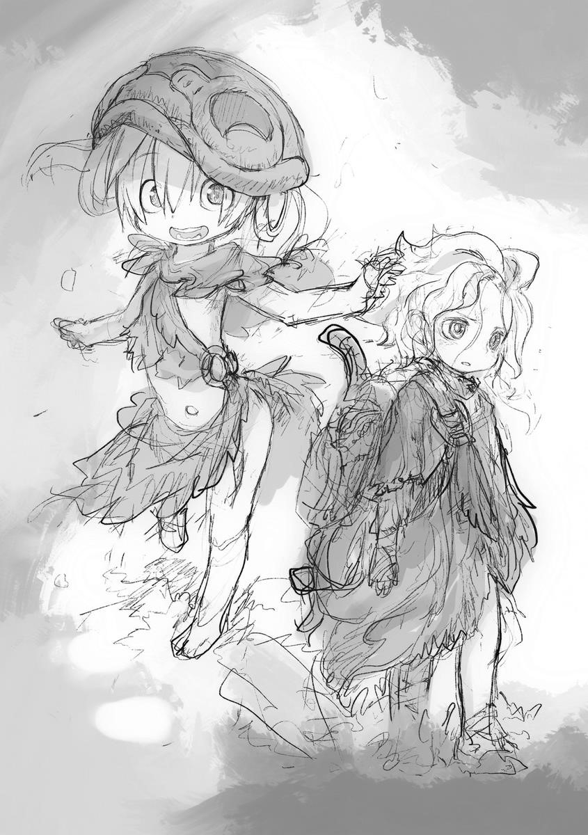 Made in Abyss Chapter 51.5 page 5 - Volume 8 Extras