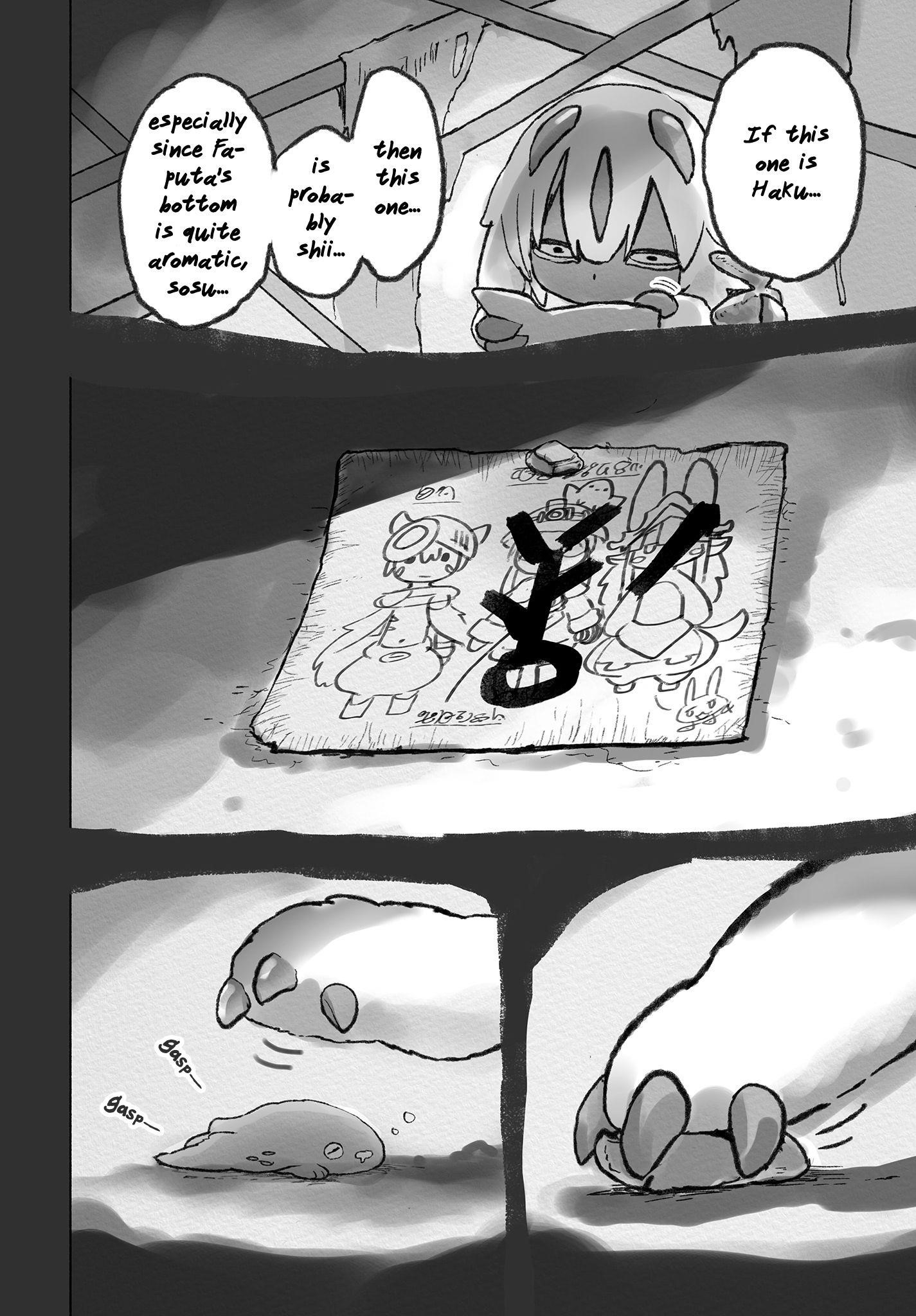 Made in Abyss Chapter 55.5 page 15 - Volume 9 Extras