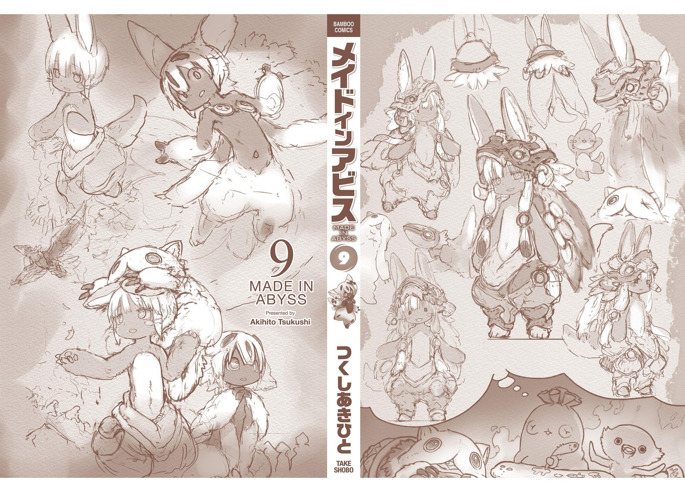 Made in Abyss Chapter 55.5 page 24 - Volume 9 Extras