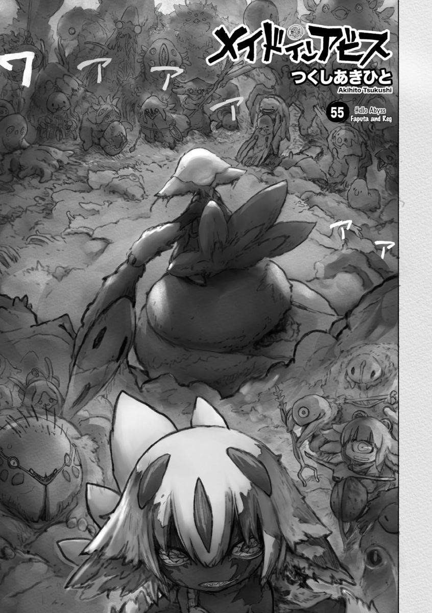 Made in Abyss Chapter 55 page 1 - Chapter 55: Faputa and Reg