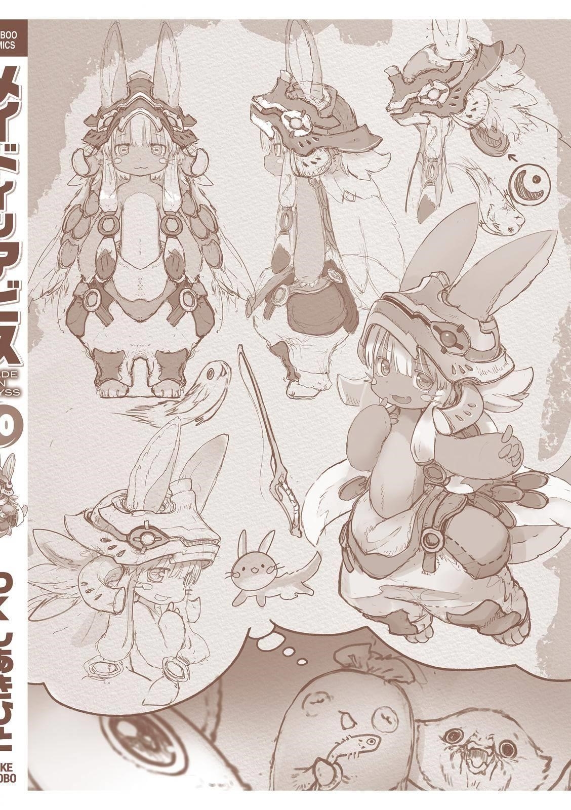 Made in Abyss Chapter 60.5 page 13 - Volume 10 Extras