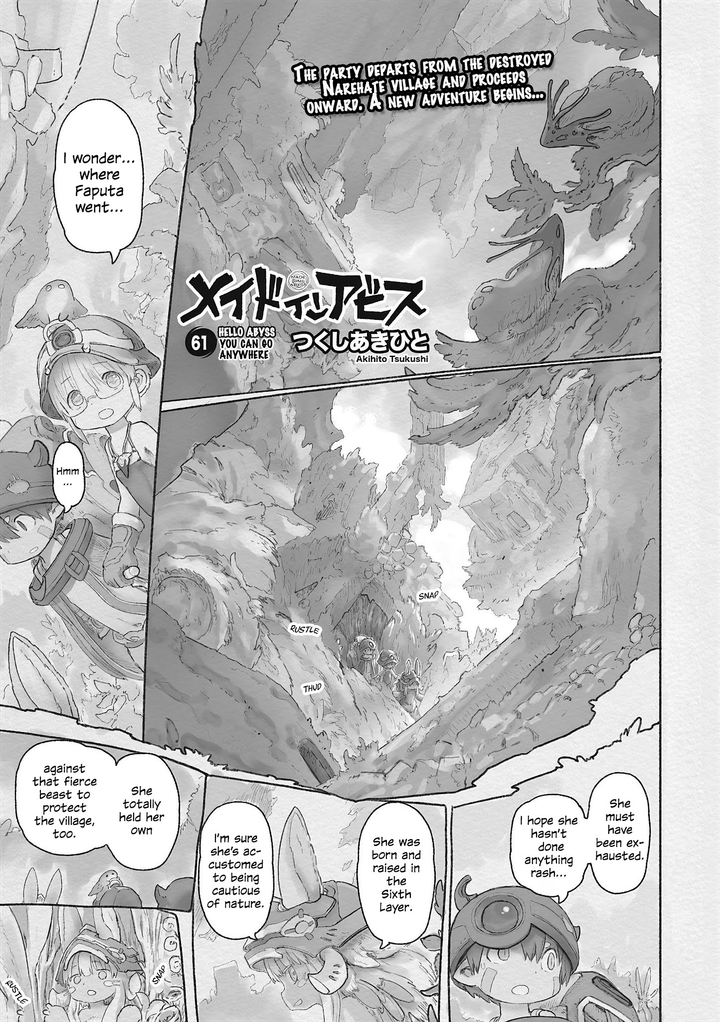 Made in Abyss Chapter 61 page 1 - Chapter 61: You Can Go Anywhere
