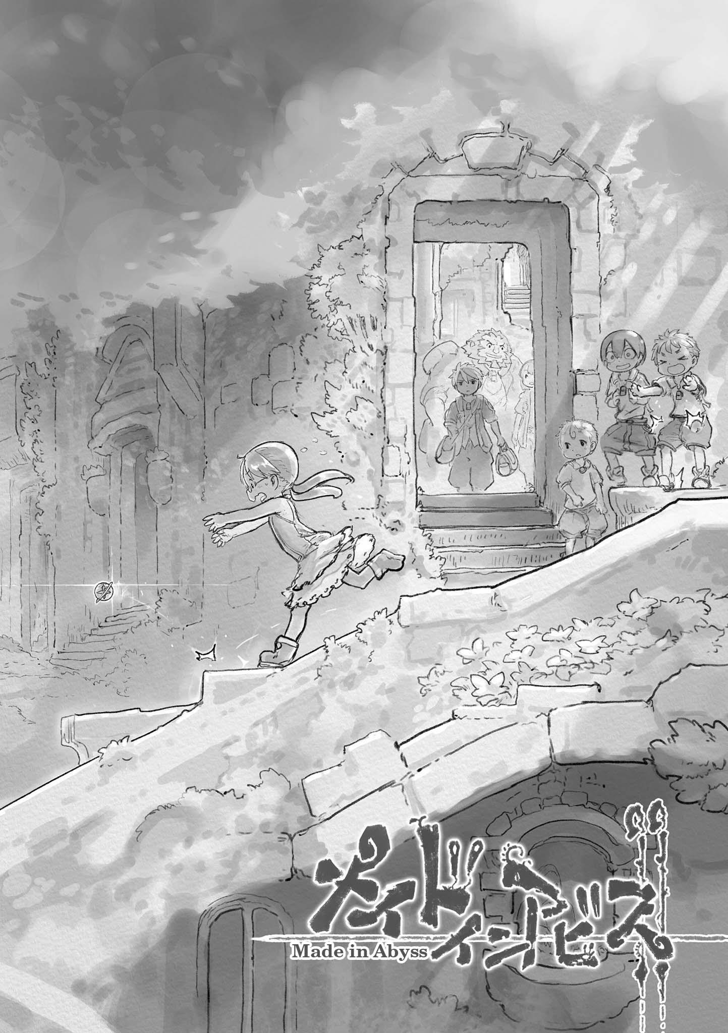 Made in Abyss Chapter 63.5 page 7 - Volume 11 Extras