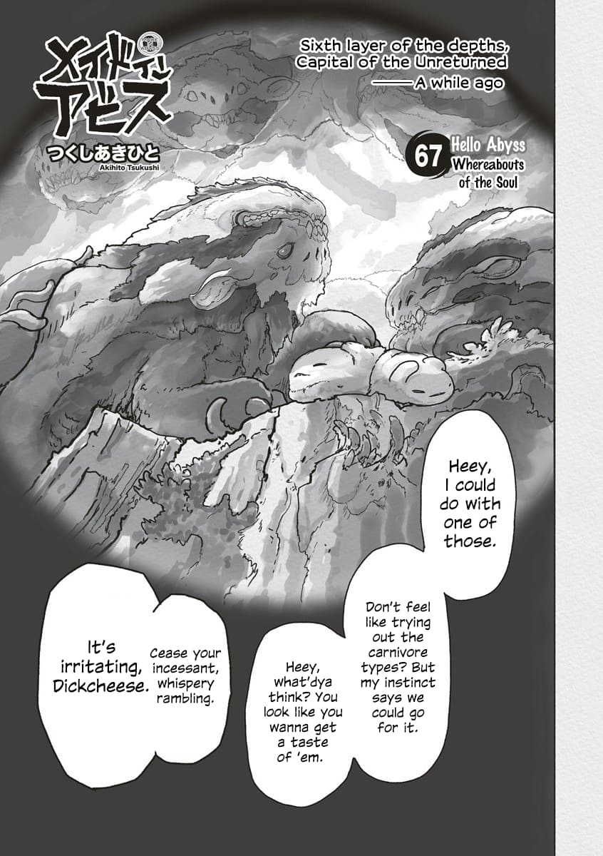 Made in Abyss Chapter 67 page 1 - Chapter 67: Whereabouts of the Soul