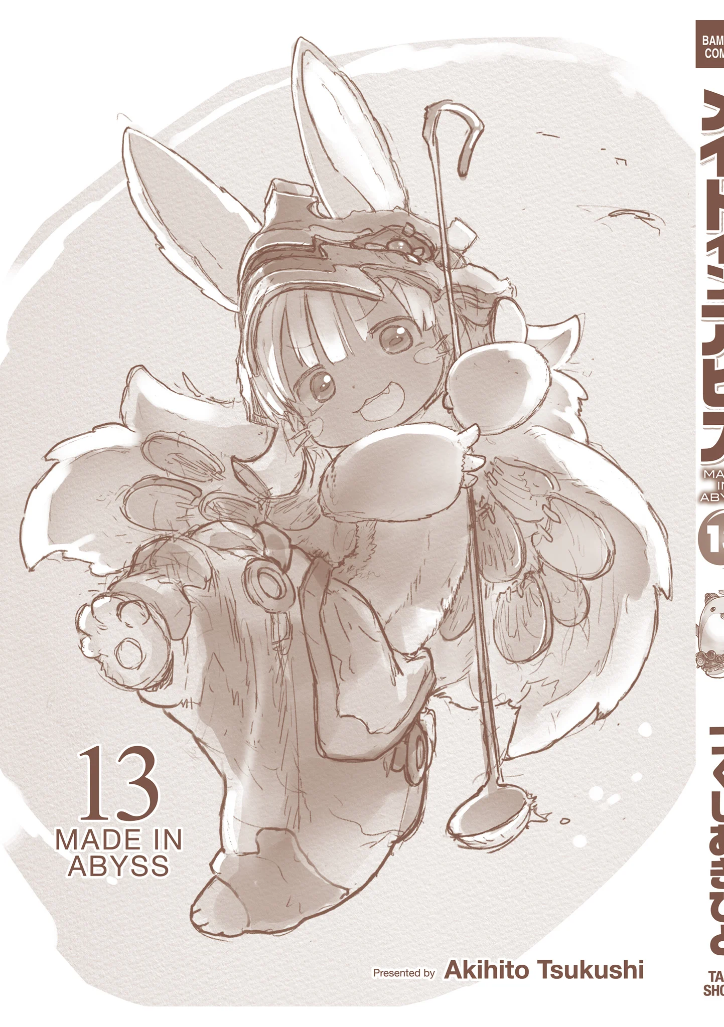 Made in Abyss Chapter 69.5 page 18 - Volume 13 Extras
