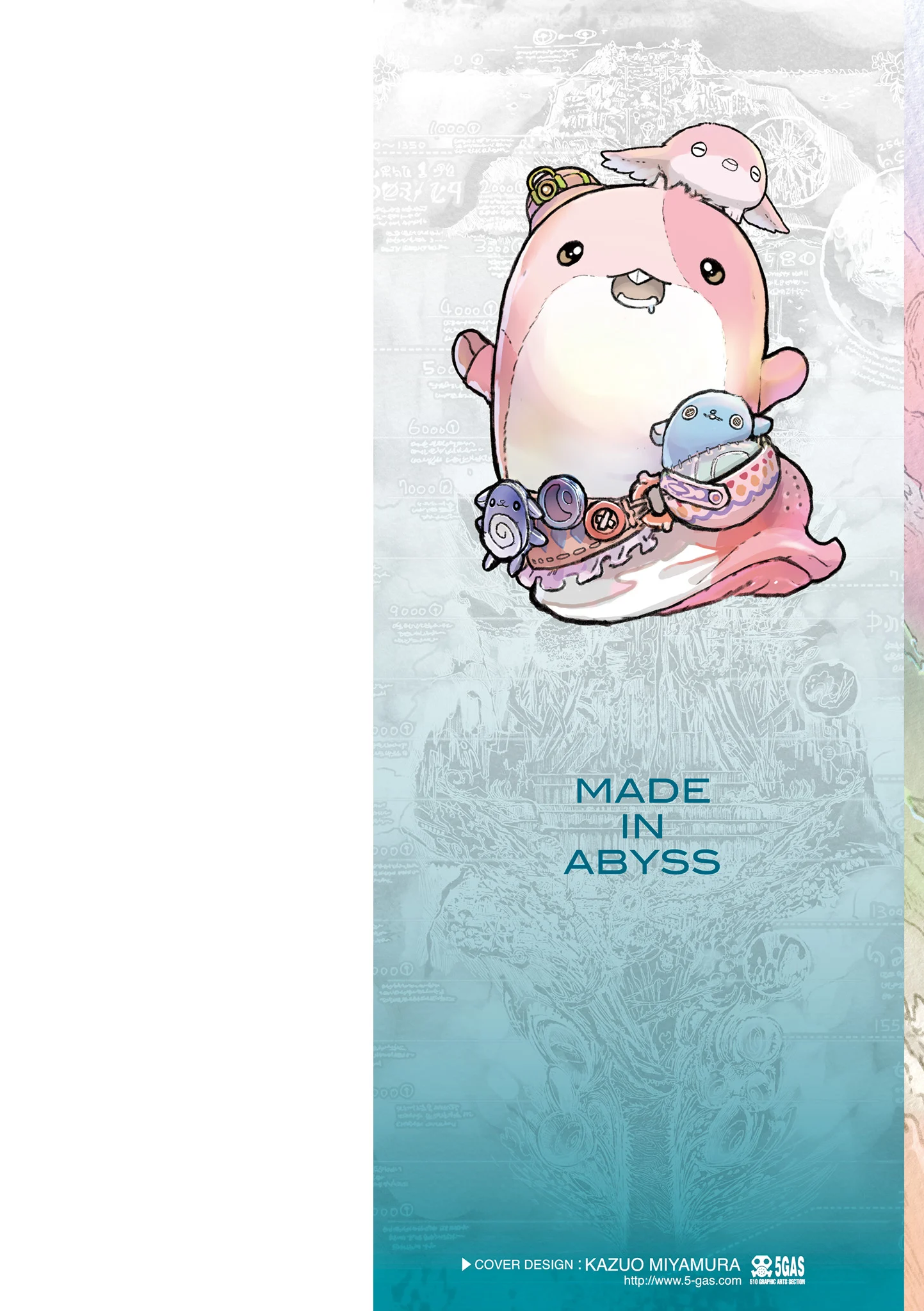 Made in Abyss Chapter 69.5 page 2 - Volume 13 Extras
