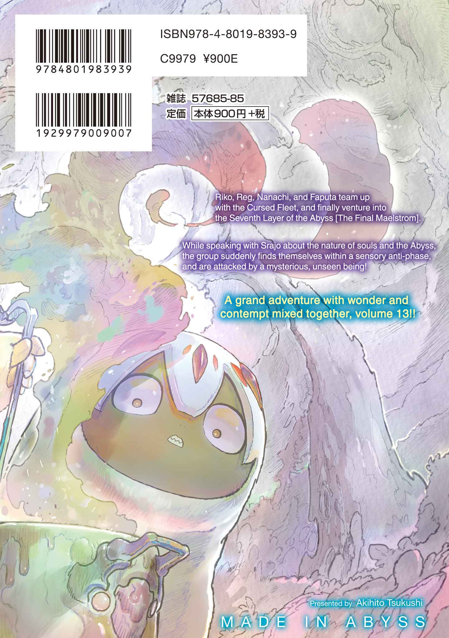 Made in Abyss Chapter 69.5 page 21 - Volume 13 Extras