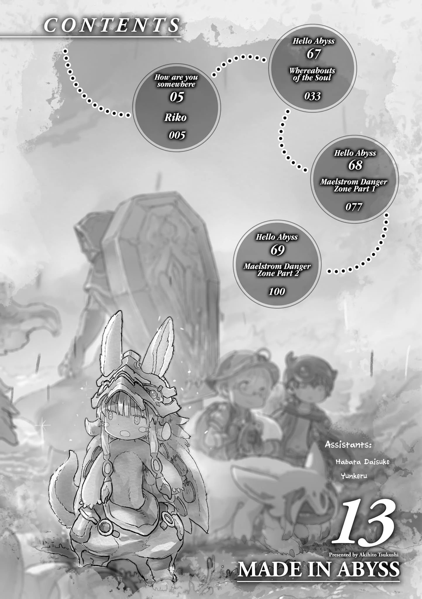 Made in Abyss Chapter 69.5 page 3 - Volume 13 Extras