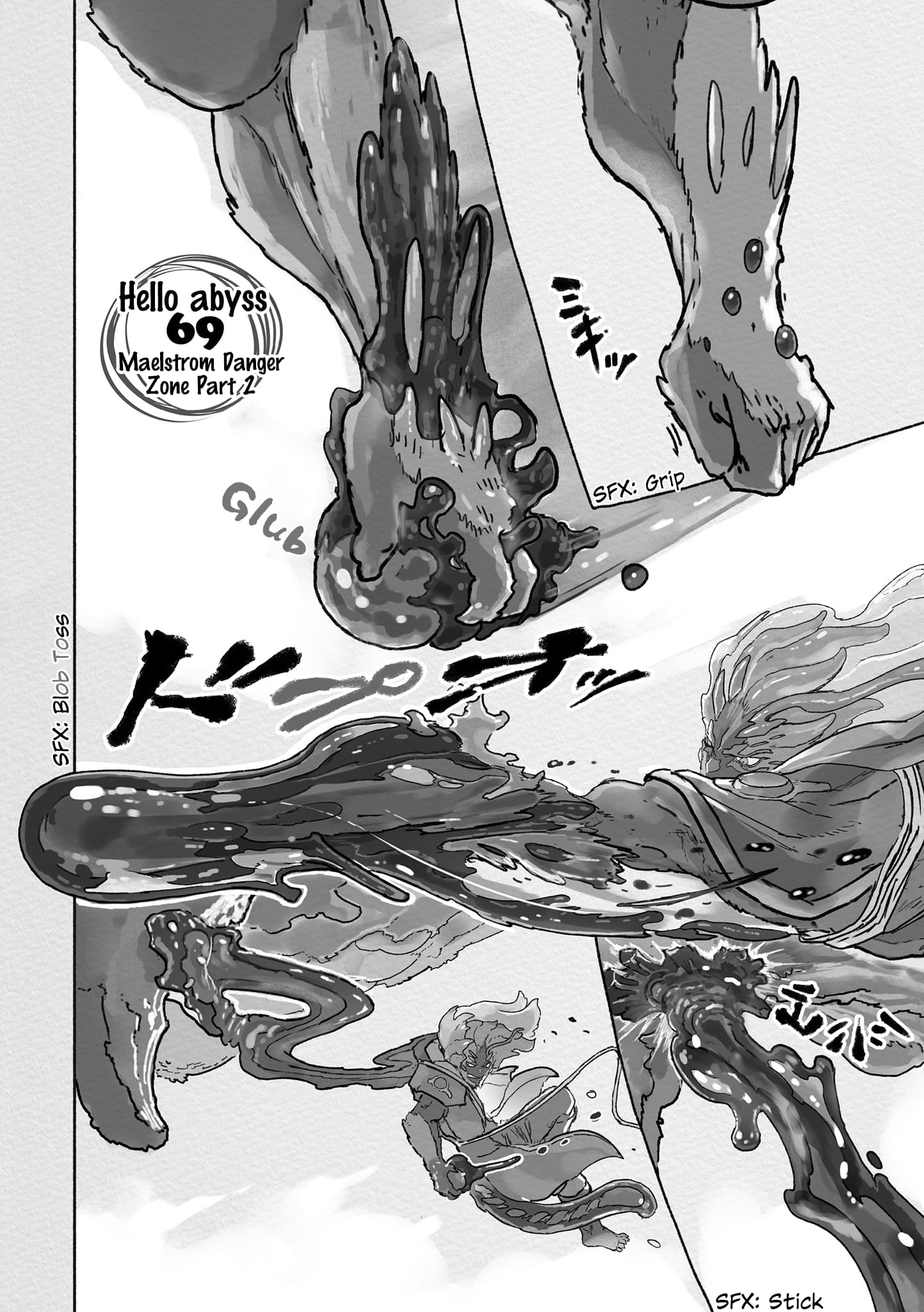 Made in Abyss Chapter 69 page 1 - Chapter 69: Danger Zone Within the Maelstrom: Part 2
