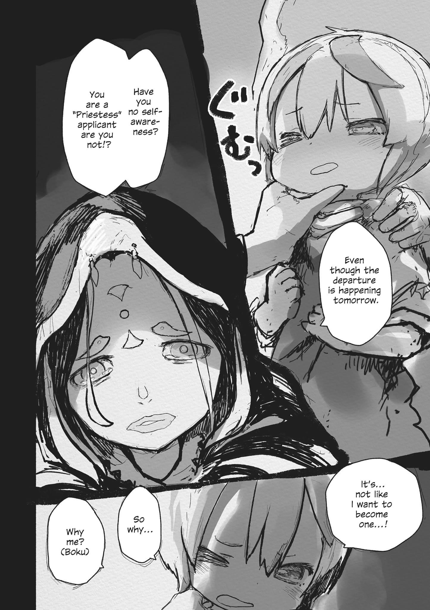 Made in Abyss Chapter 71.5 page 2 - Chapter 71.5: Side Story 6: Tepaste