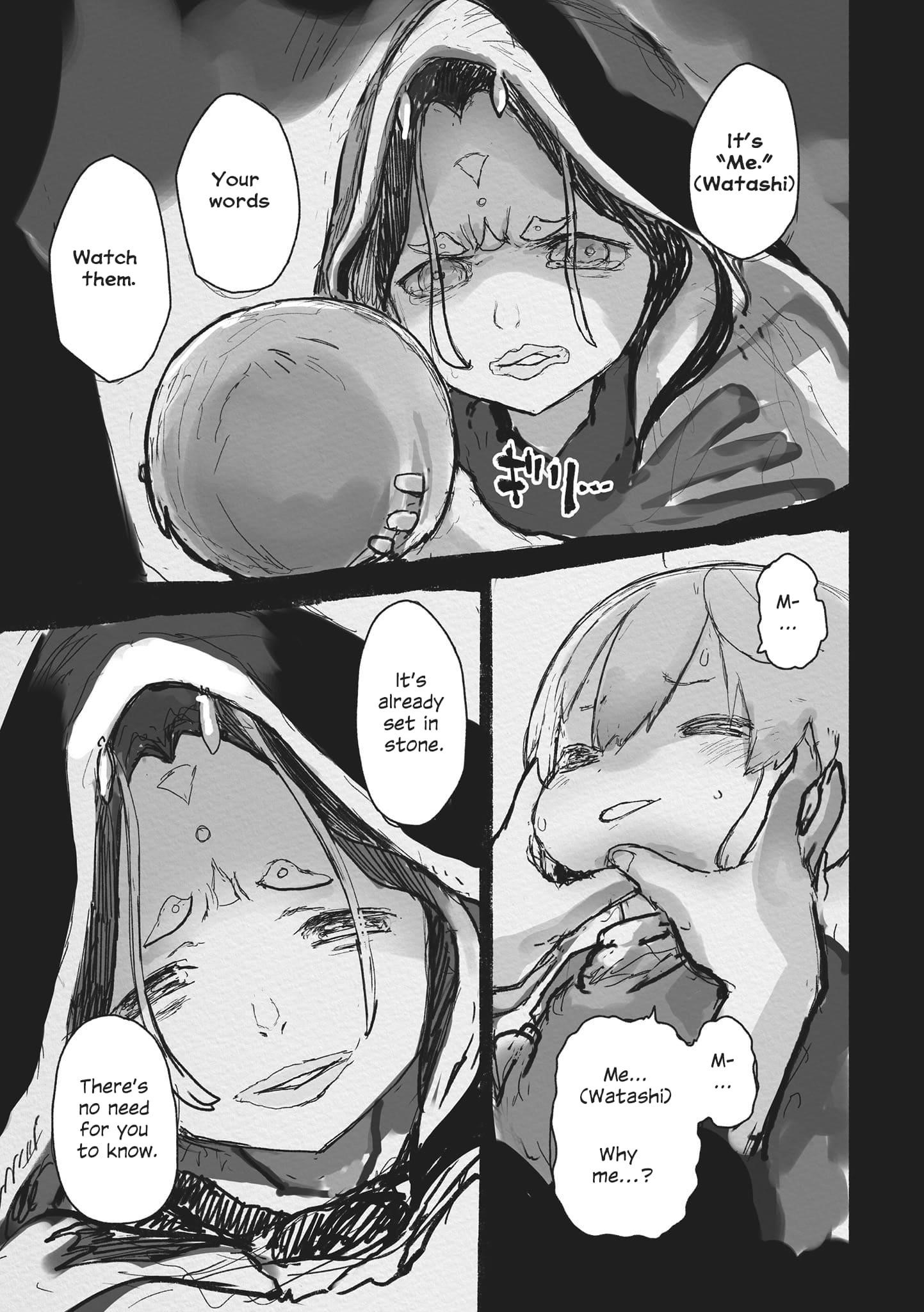 Made in Abyss Chapter 71.5 page 3 - Chapter 71.5: Side Story 6: Tepaste