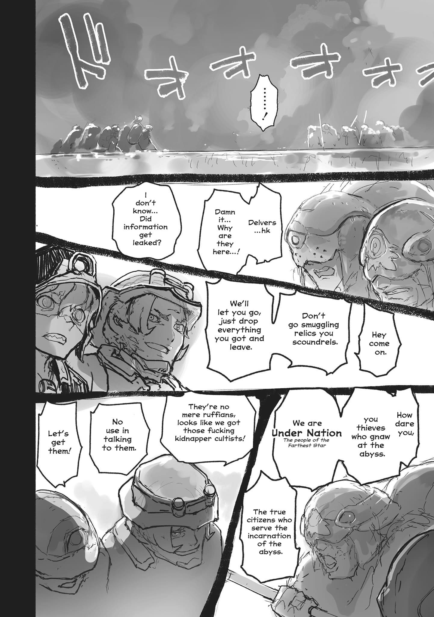 Made in Abyss Chapter 71.5 page 6 - Chapter 71.5: Side Story 6: Tepaste