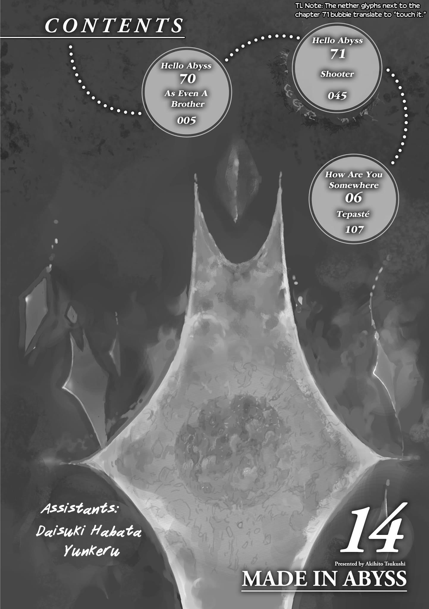 Made in Abyss Chapter 71.7 page 1 - Volume 14 Extras