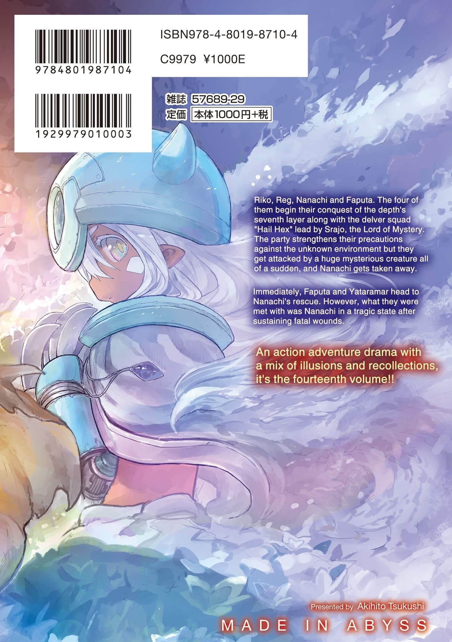 Made in Abyss Chapter 71.7 page 11 - Volume 14 Extras