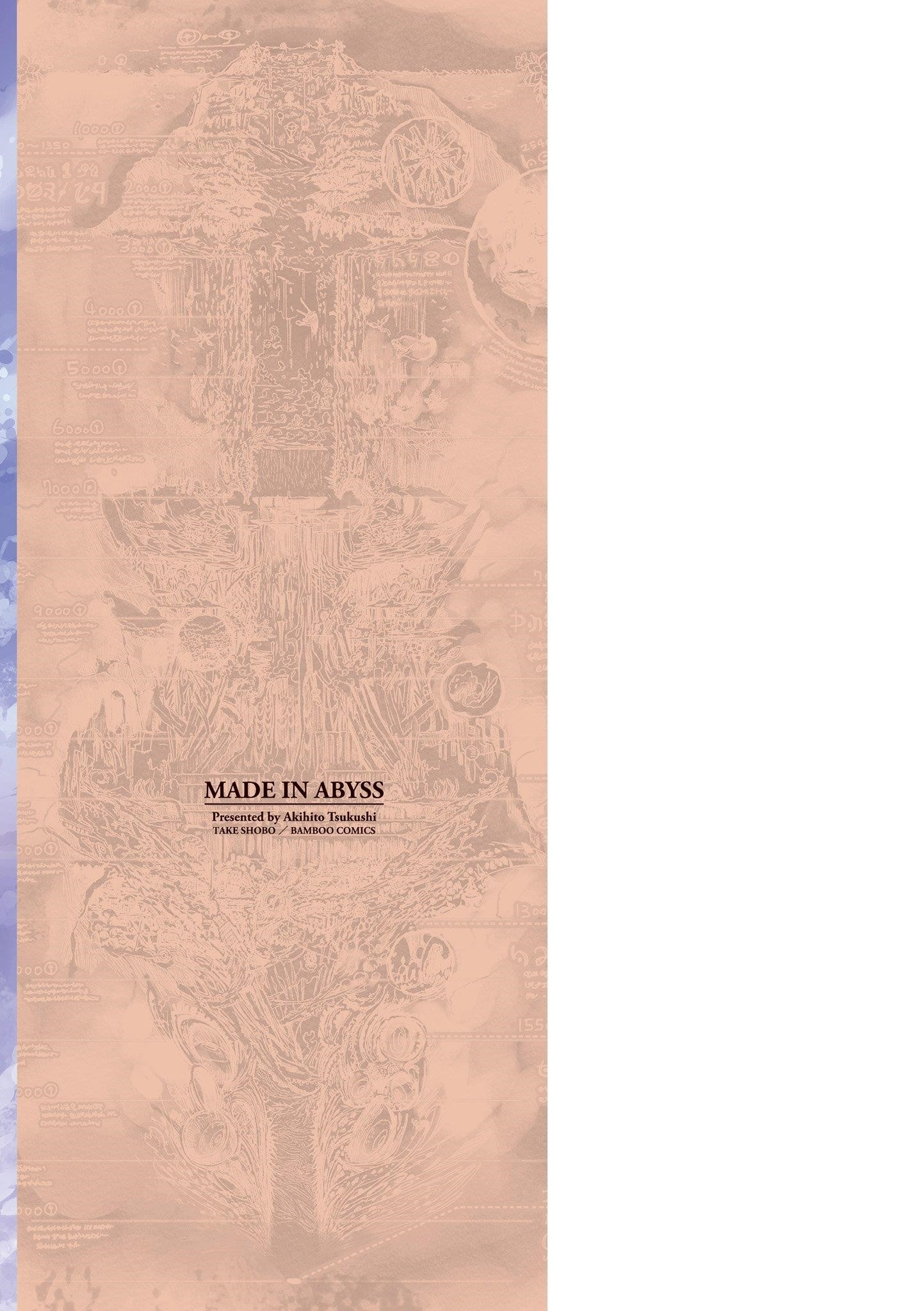 Made in Abyss Chapter 71.7 page 12 - Volume 14 Extras