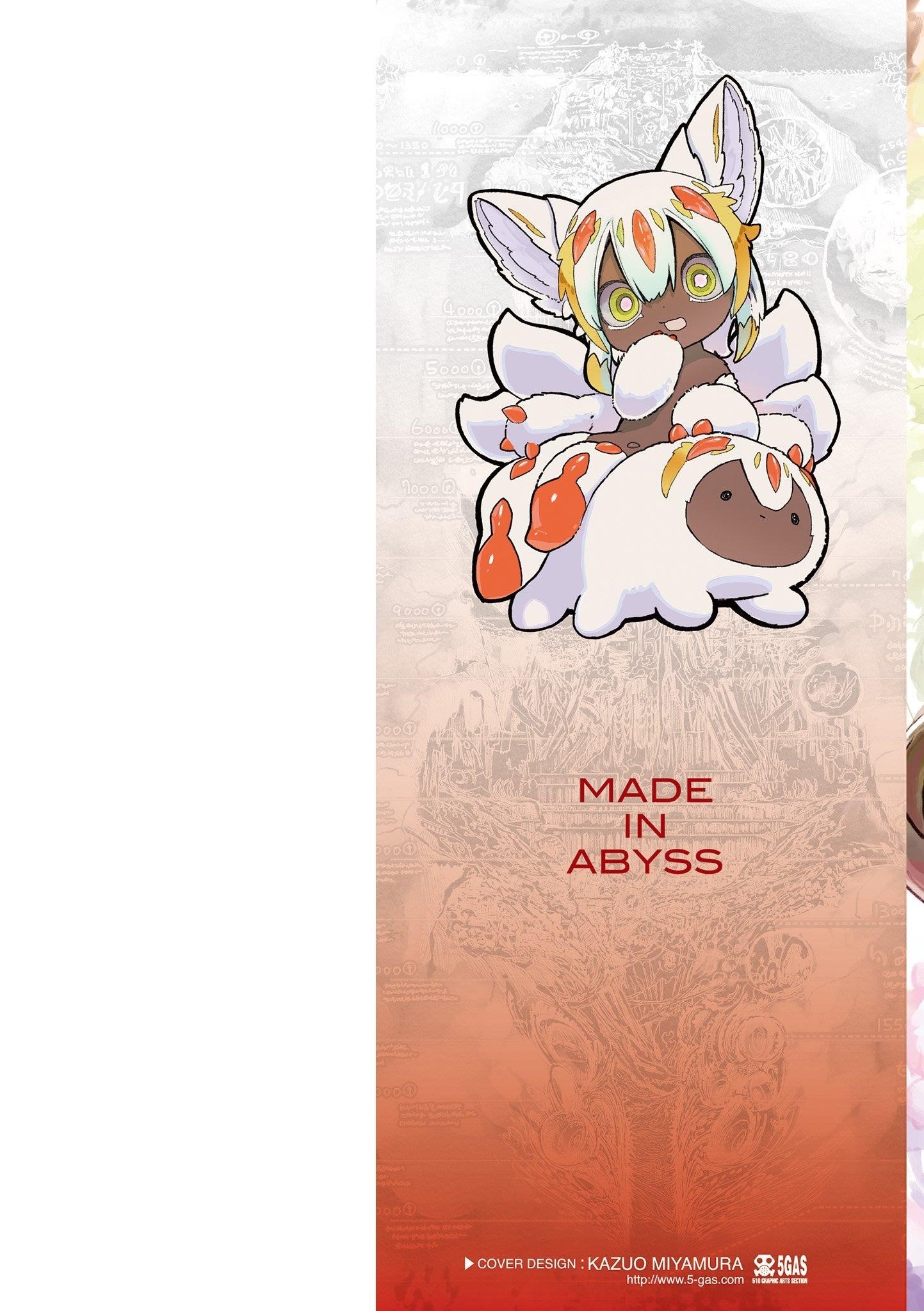 Made in Abyss Chapter 71.7 page 3 - Volume 14 Extras