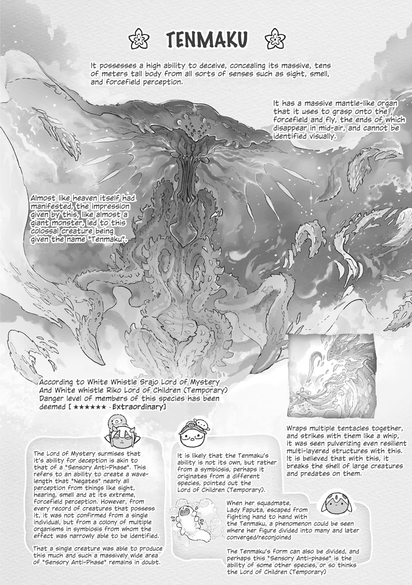 Made in Abyss Chapter 71.7 page 8 - Volume 14 Extras