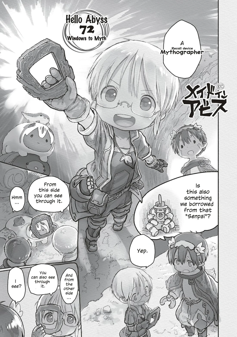 Made in Abyss Chapter 72 page 1 - Chapter 72: Windows to Myth