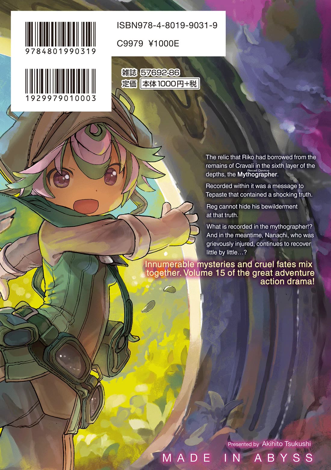 Made in Abyss Chapter 74.5 page 11 - Chapter 74.5: Volume Extras