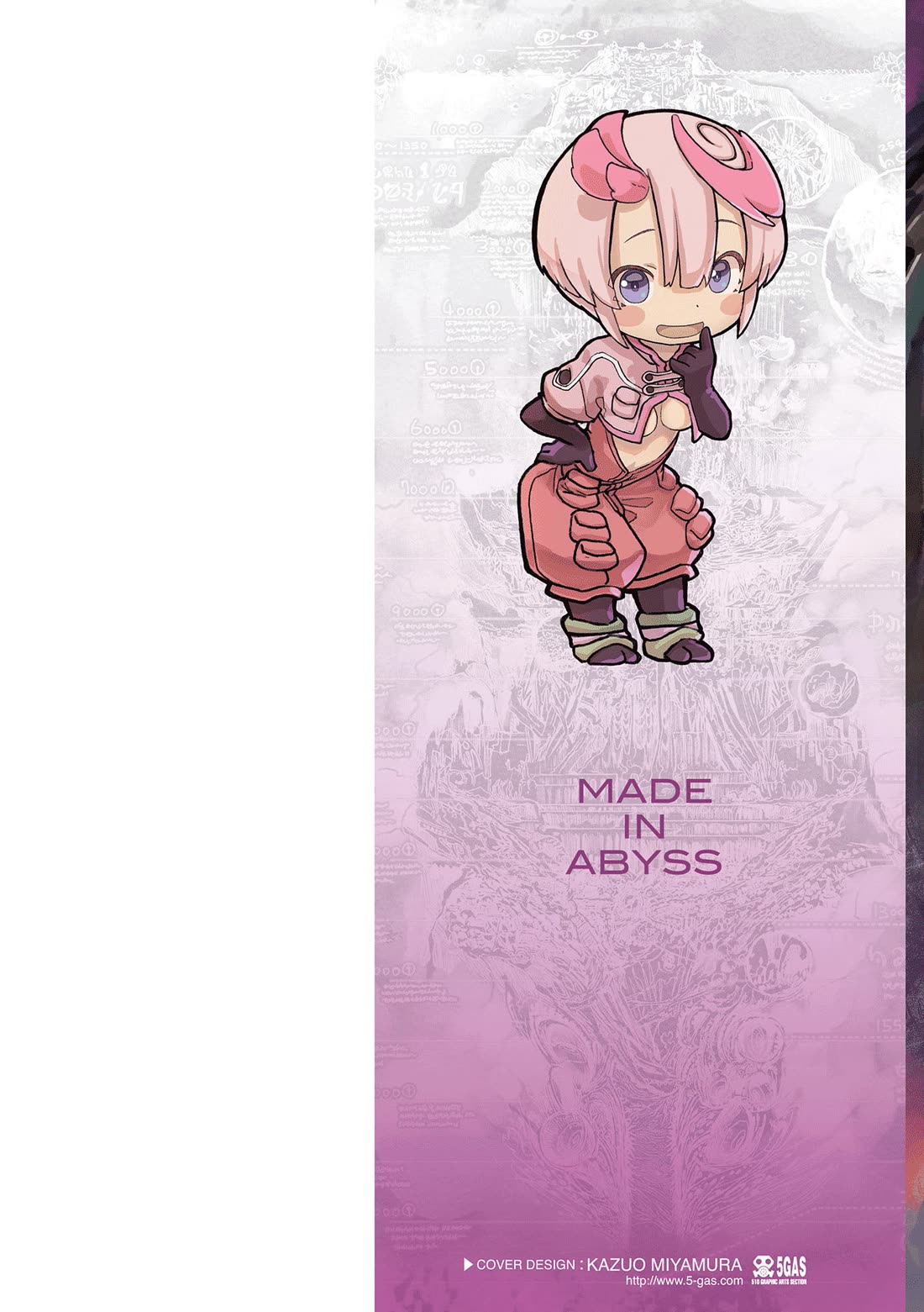 Made in Abyss Chapter 74.5 page 2 - Chapter 74.5: Volume Extras