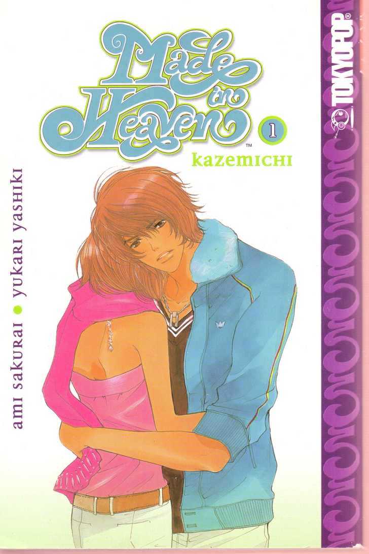 Made in Heaven Chapter 1.0 page 1 - Vol.01 Chapter 0