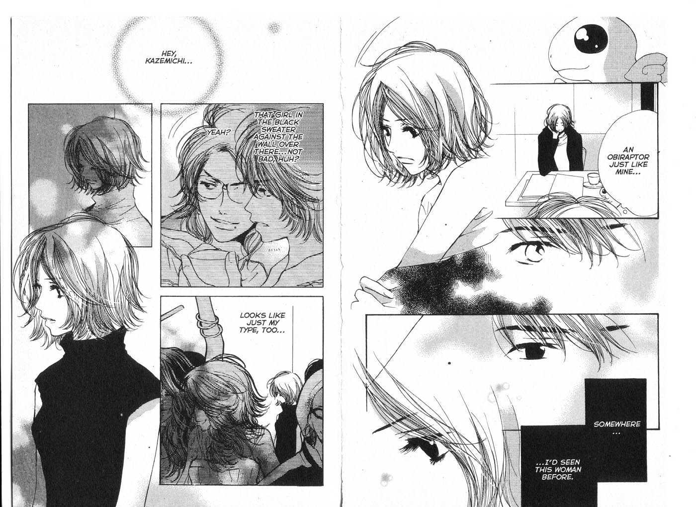 Made in Heaven Chapter 1.0 page 12 - Vol.01 Chapter 0