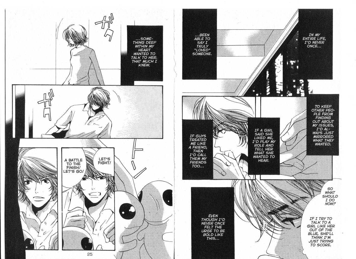 Made in Heaven Chapter 1.0 page 14 - Vol.01 Chapter 0