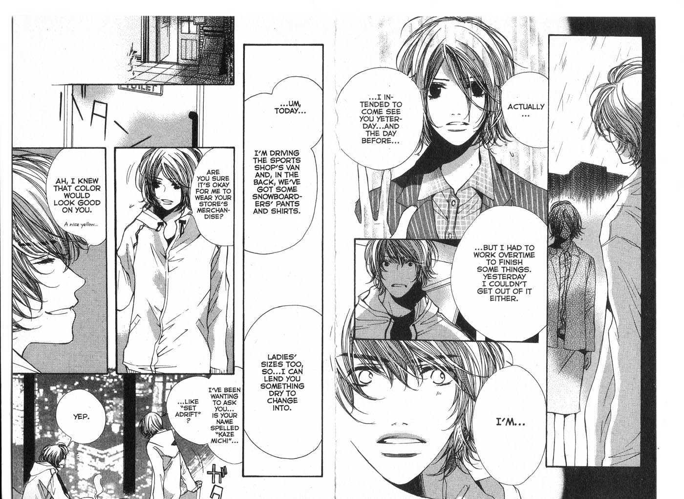 Made in Heaven Chapter 1.0 page 18 - Vol.01 Chapter 0