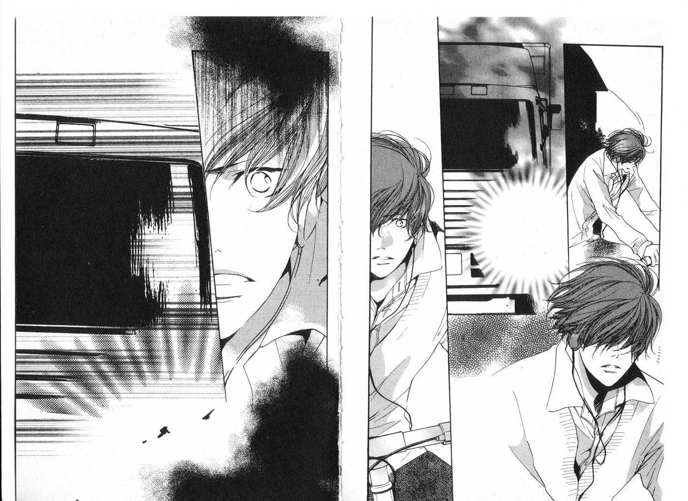 Made in Heaven Chapter 1.0 page 4 - Vol.01 Chapter 0
