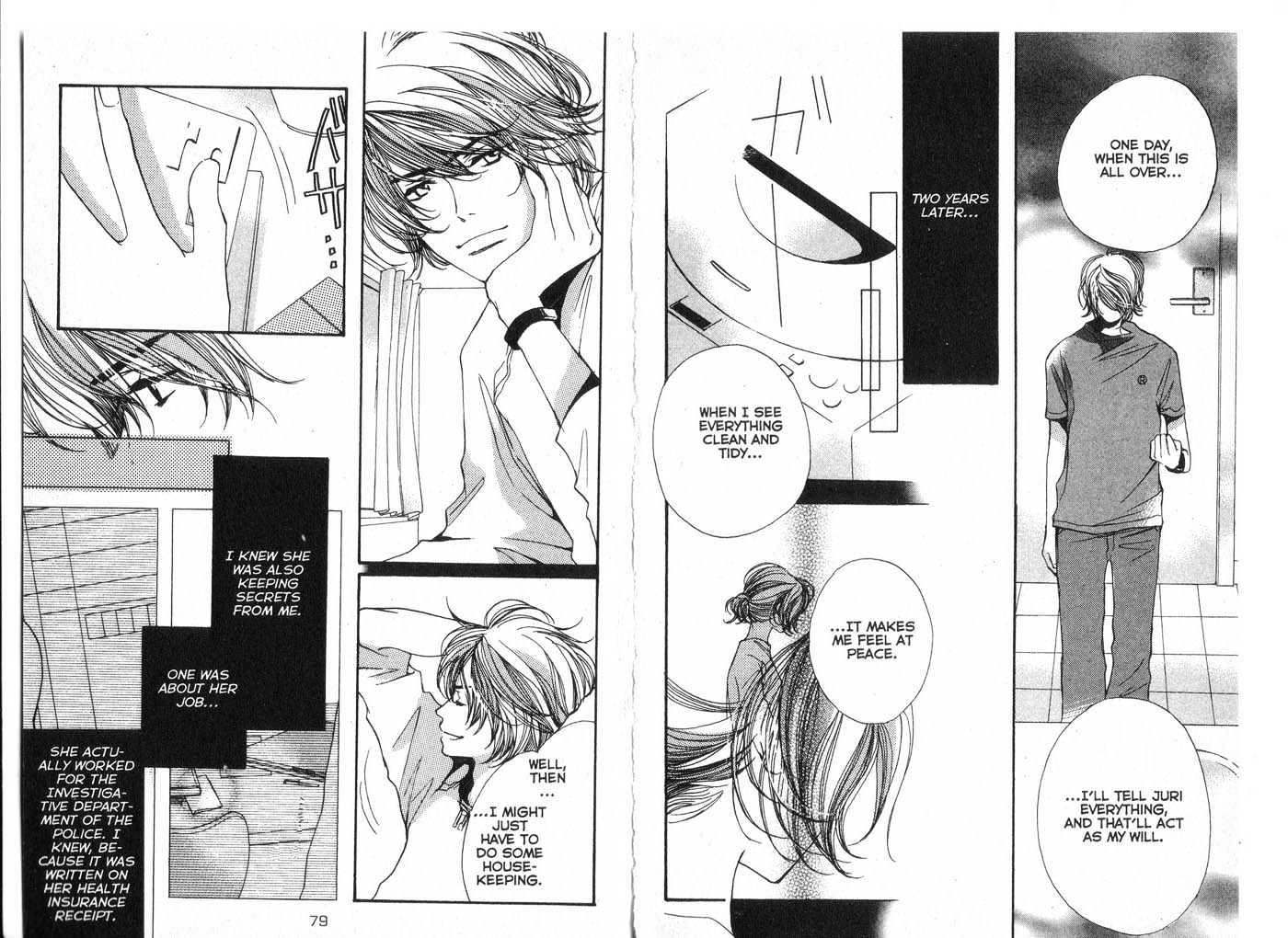 Made in Heaven Chapter 1.0 page 41 - Vol.01 Chapter 0