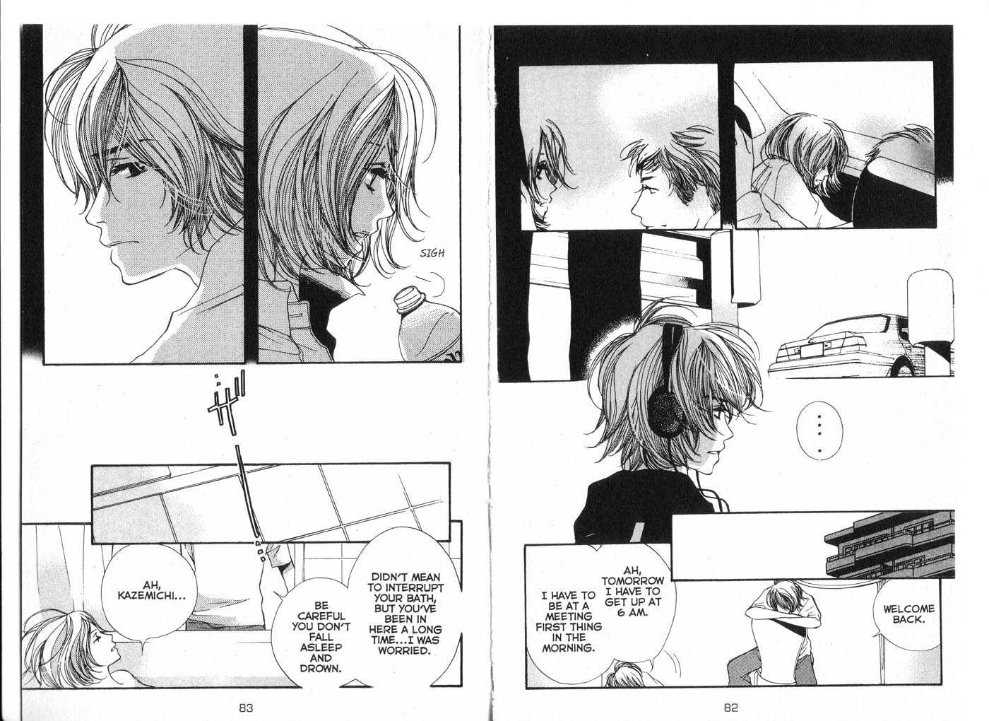 Made in Heaven Chapter 1.0 page 43 - Vol.01 Chapter 0